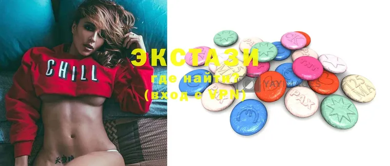 Экстази mix  маркетплейс как зайти  Оса 