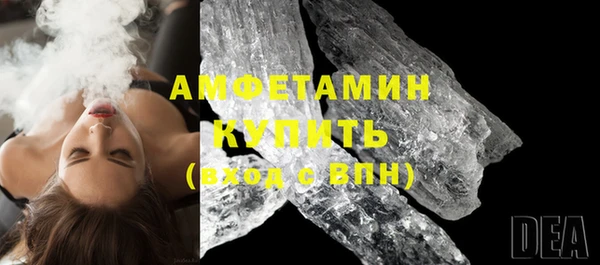 MDMA Навашино