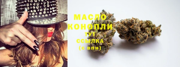 амф Нефтекумск