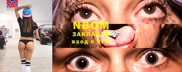 не бодяженный Нефтегорск