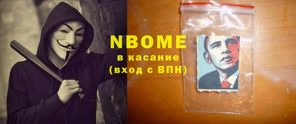 не бодяженный Нефтегорск