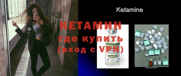 не бодяженный Нефтегорск
