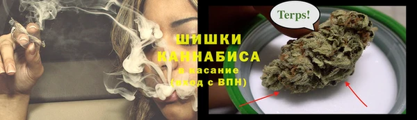 эйфоретик Наволоки