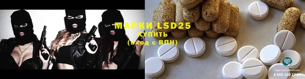 MDMA Навашино