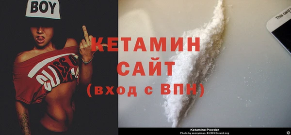 эйфоретик Наволоки