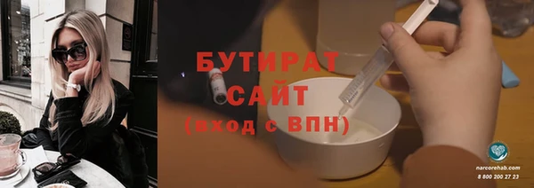 MDMA Навашино