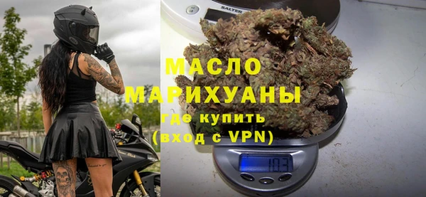 не бодяженный Нефтегорск