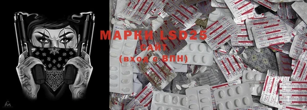 MDMA Навашино