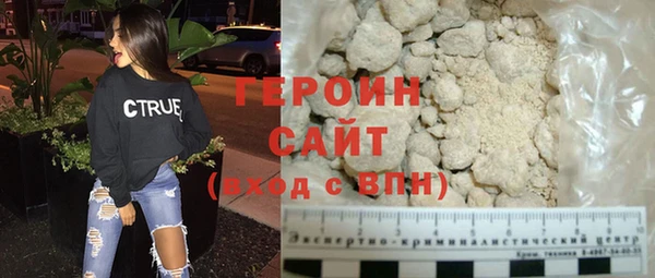 прущие грибы Надым