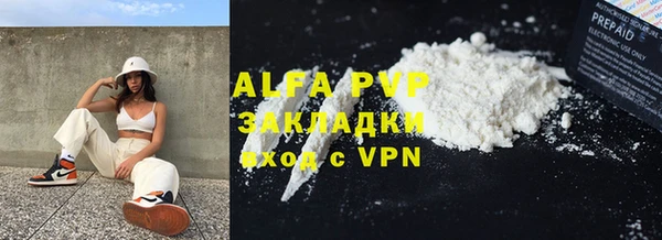 MDMA Навашино