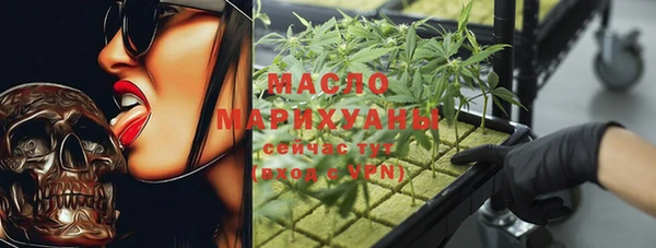 прущие грибы Надым