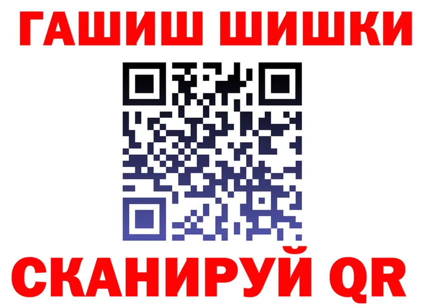 МЕТАДОН VHQ зеркало shop hydra Оса