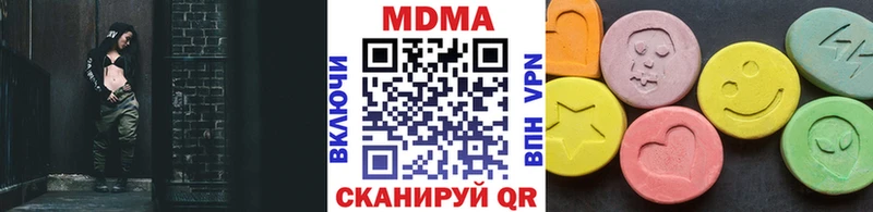 МДМА Molly  OMG ссылка  Оса 