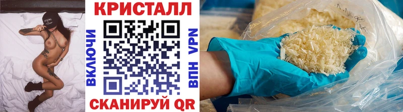 закладки  Оса  Первитин винт 