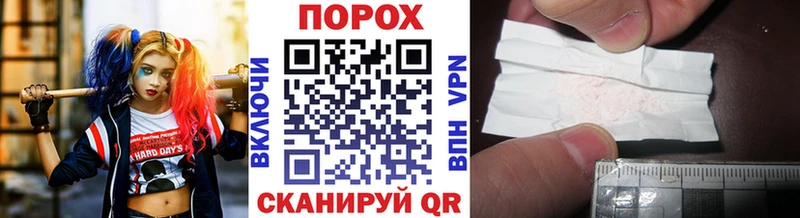 МЕТАМФЕТАМИН витя Оса