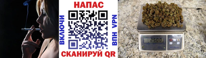 darknet официальный сайт  KRAKEN ТОР  Оса  Канабис планчик 